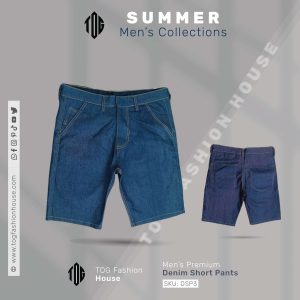 Denim Short Pants