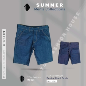 Denim Short Pants