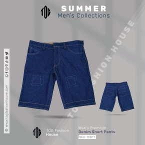 Men's Denim Short Pants
